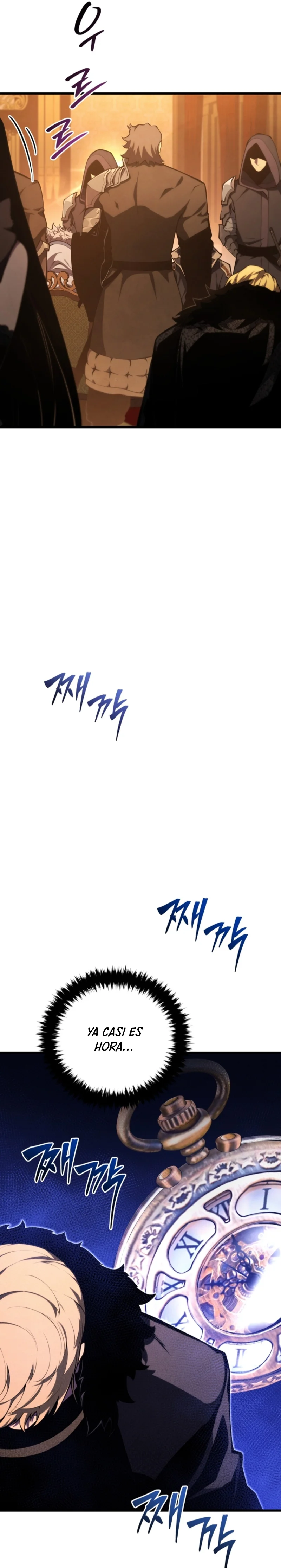 El hijo menor del maestro de la espada Capítulo 141 - Página 45