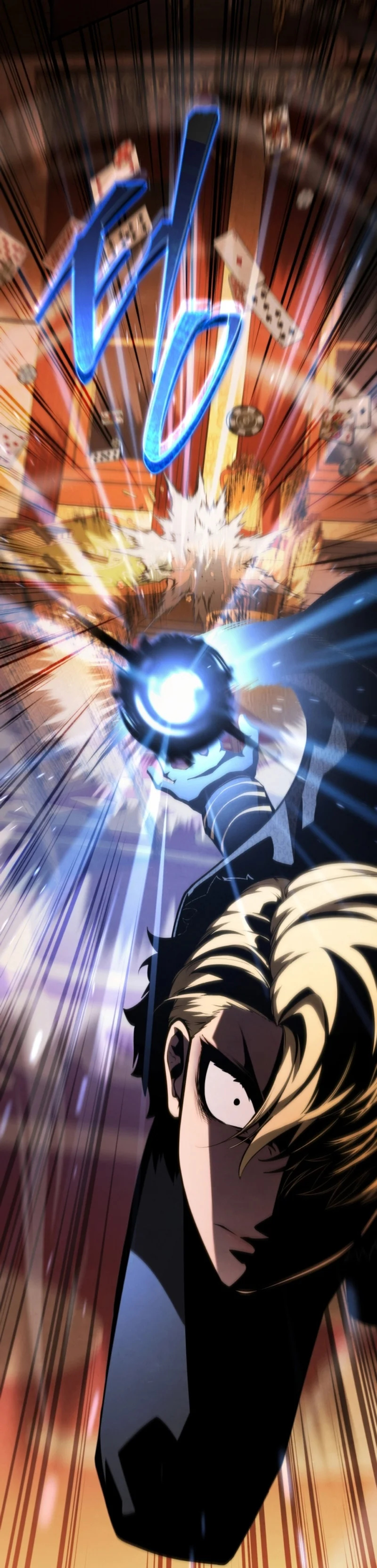 El hijo menor del maestro de la espada Capítulo 141 - Página 49