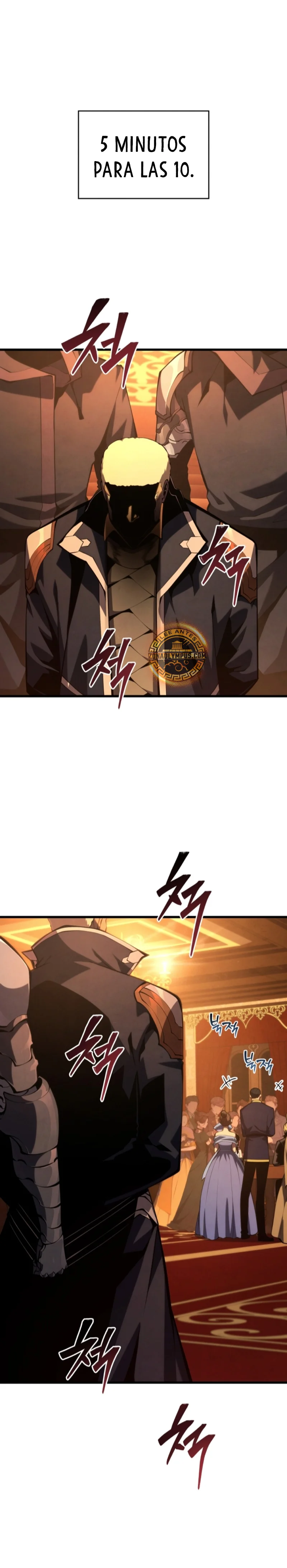 El hijo menor del maestro de la espada Capítulo 142 - Página 2