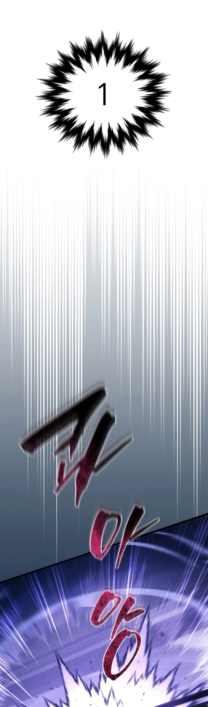 El hijo menor del maestro de la espada Capítulo 142 - Página 31