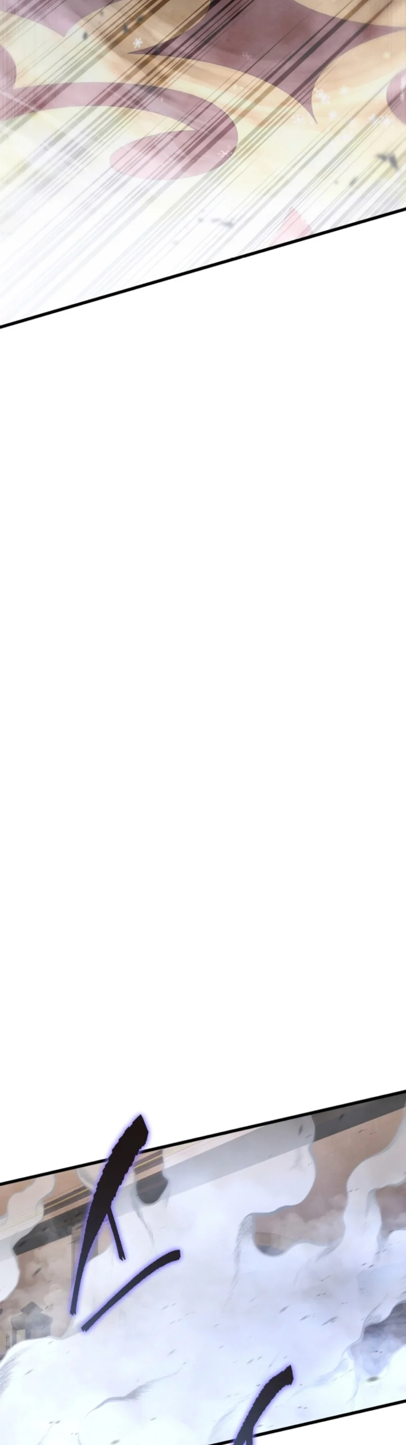 El hijo menor del maestro de la espada Capítulo 142 - Página 44