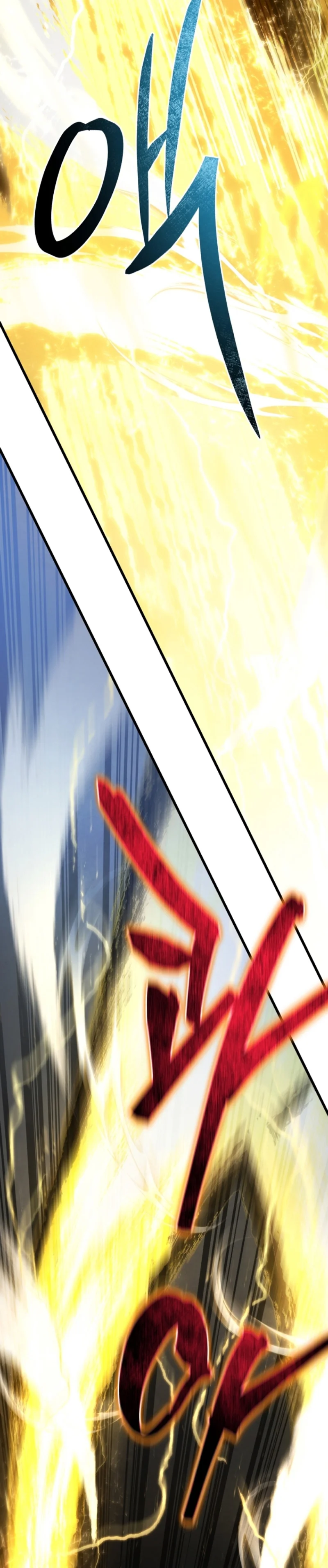 El hijo menor del maestro de la espada Capítulo 143 - Página 16