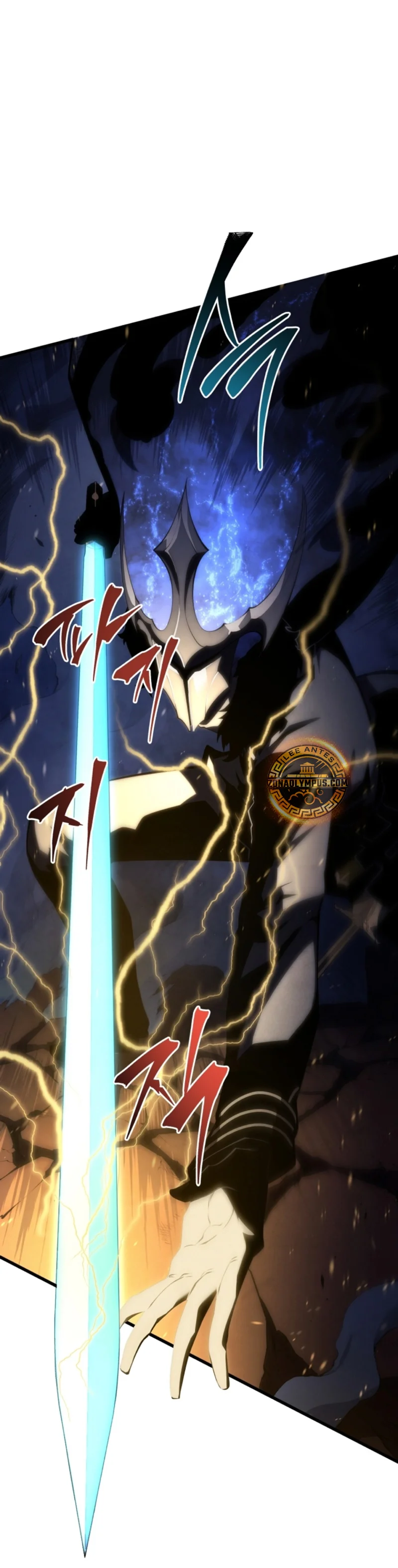 El hijo menor del maestro de la espada Capítulo 143 - Página 29