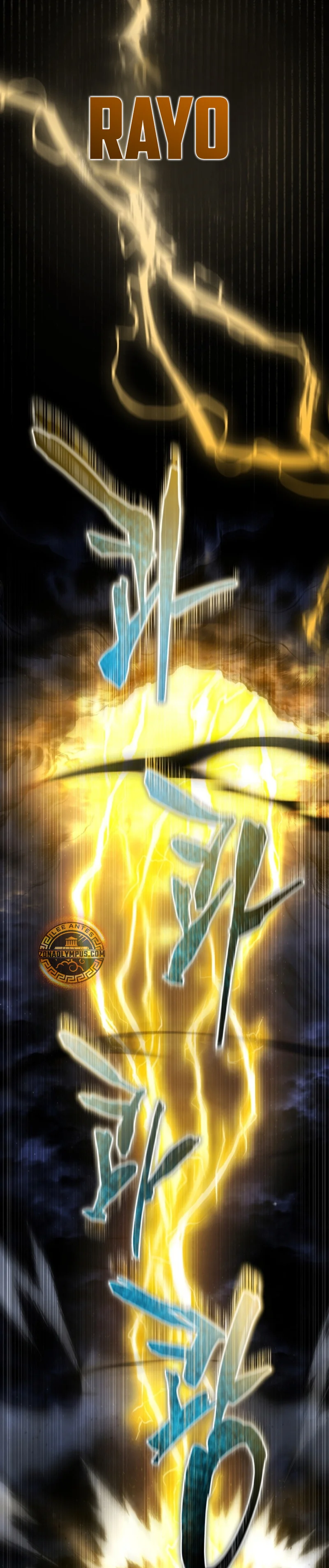 El hijo menor del maestro de la espada Capítulo 143 - Página 3