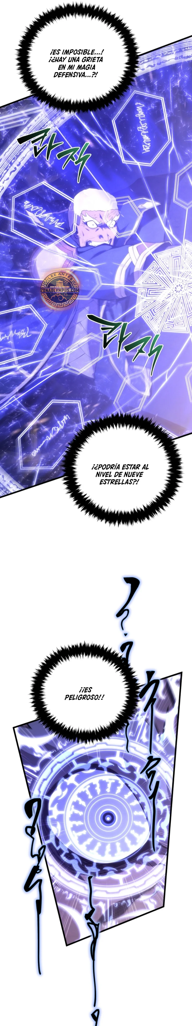 El hijo menor del maestro de la espada Capítulo 143 - Página 37