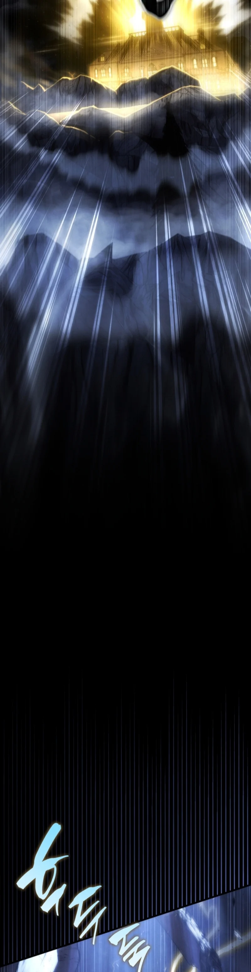 El hijo menor del maestro de la espada Capítulo 143 - Página 4