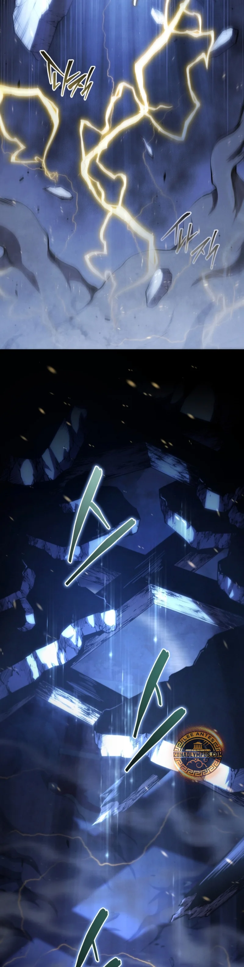 El hijo menor del maestro de la espada Capítulo 143 - Página 5