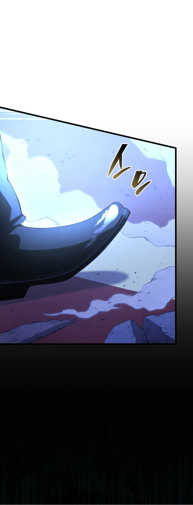 El hijo menor del maestro de la espada Capítulo 143 - Página 8