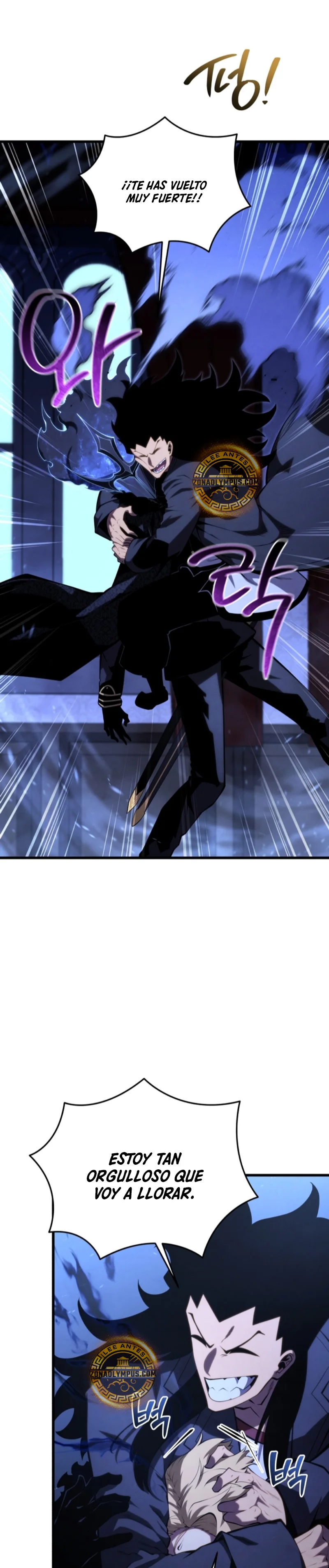 El hijo menor del maestro de la espada Capítulo 144 - Página 40