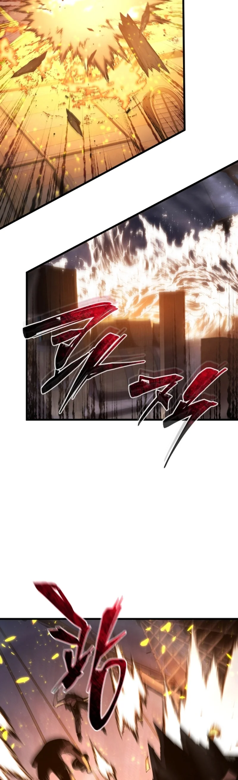 El hijo menor del maestro de la espada Capítulo 145 - Página 14