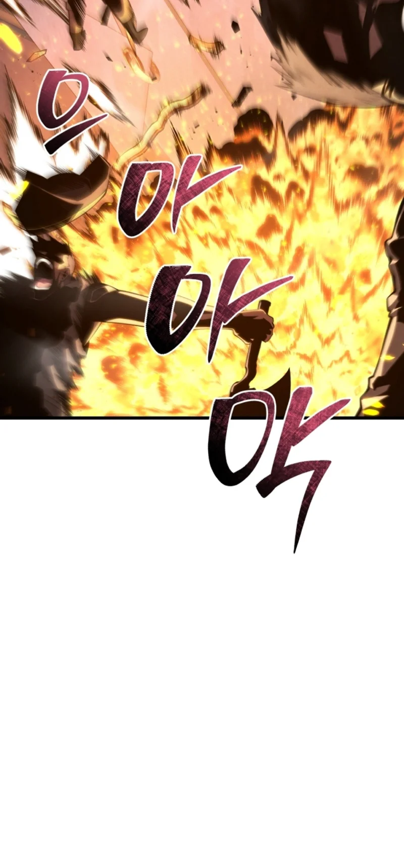 El hijo menor del maestro de la espada Capítulo 145 - Página 15