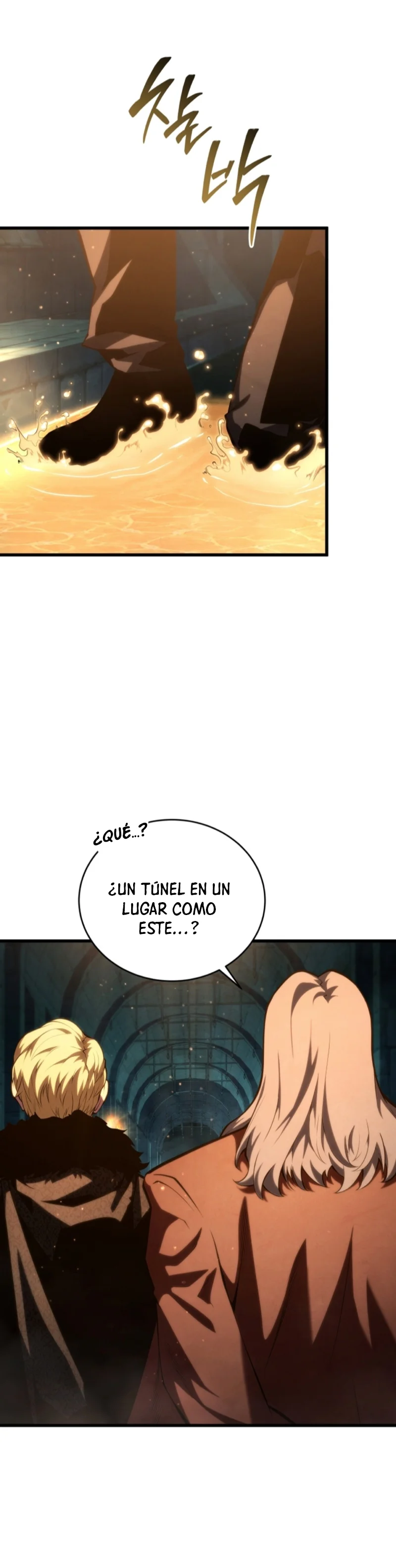 El hijo menor del maestro de la espada Capítulo 145 - Página 24