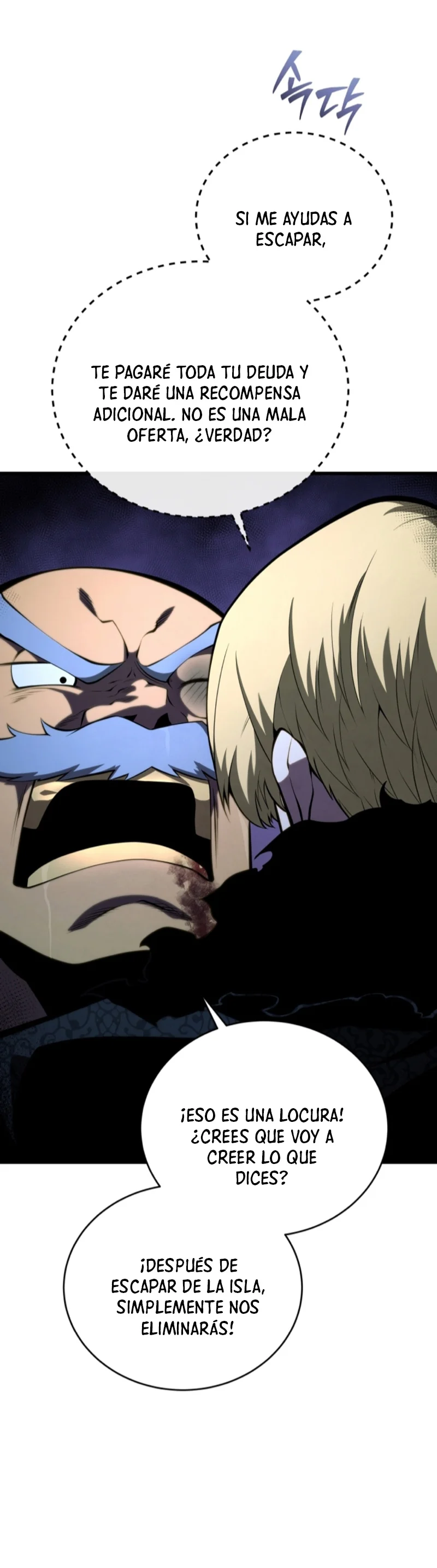 El hijo menor del maestro de la espada Capítulo 145 - Página 38