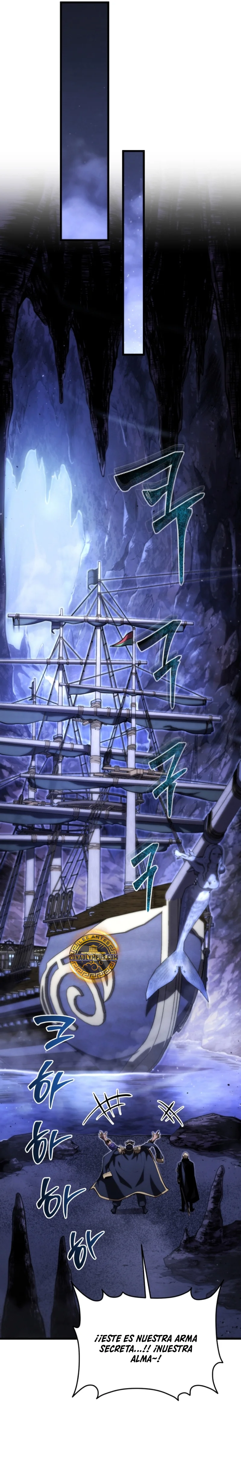 El hijo menor del maestro de la espada Capítulo 145 - Página 43