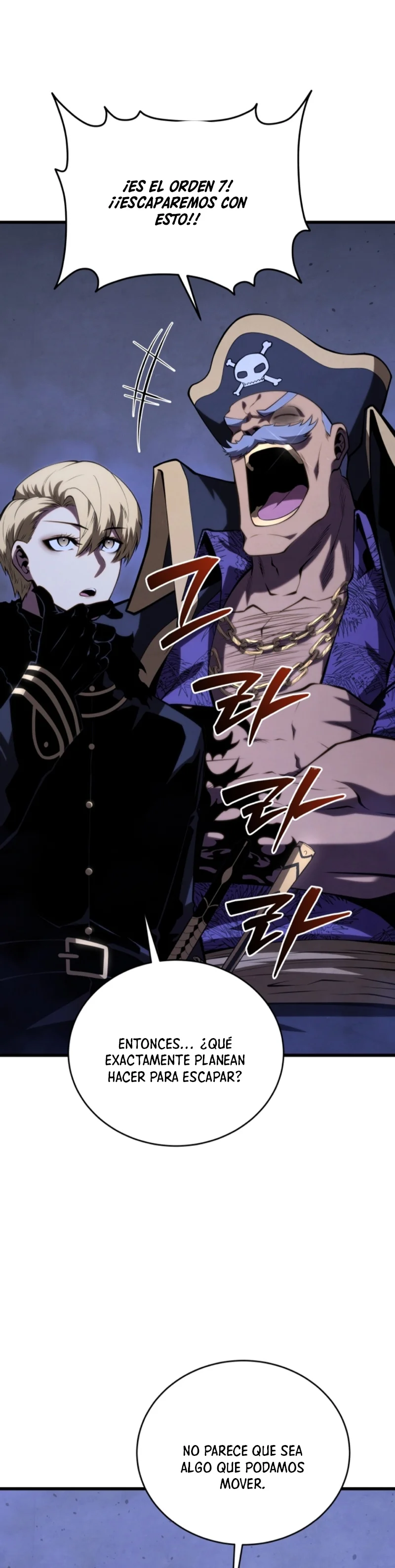 El hijo menor del maestro de la espada Capítulo 145 - Página 44