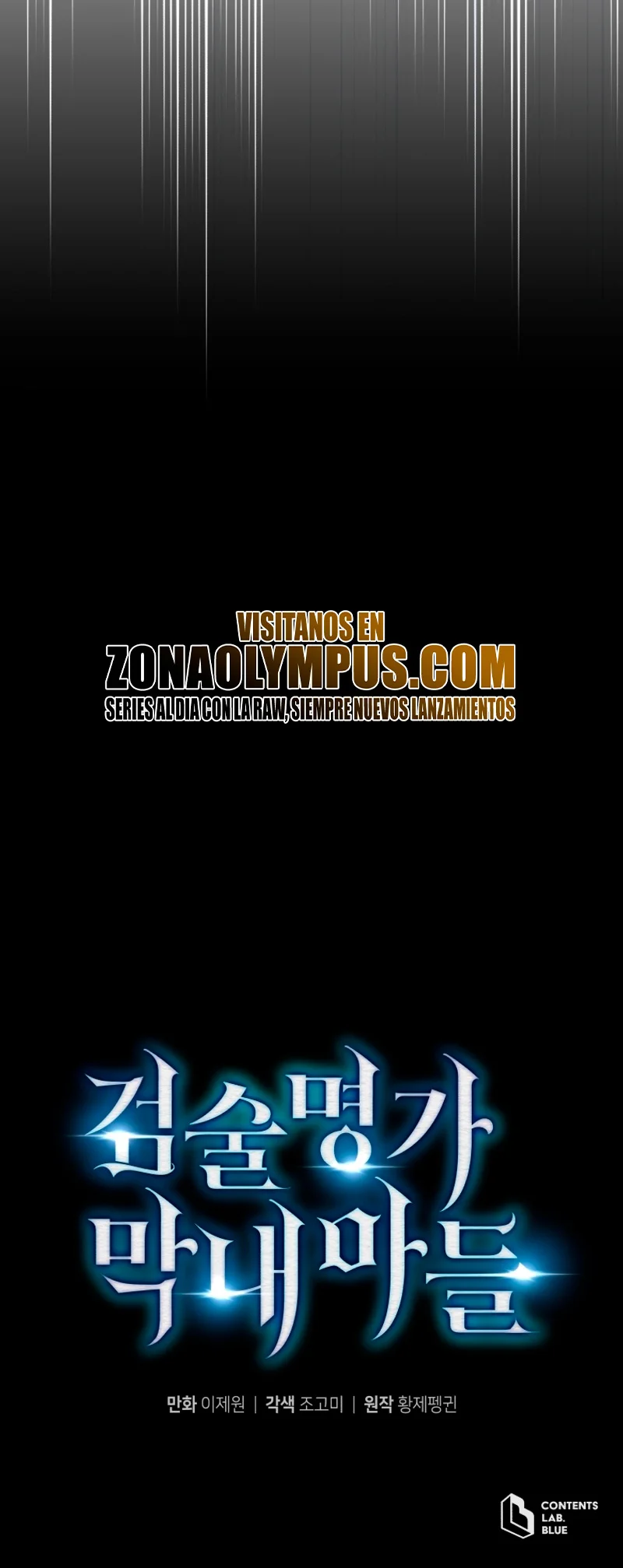 El hijo menor del maestro de la espada Capítulo 145 - Página 52