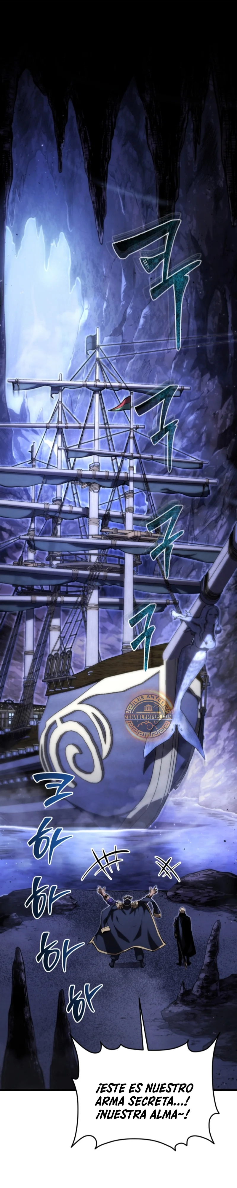 El hijo menor del maestro de la espada Capítulo 146 - Página 1