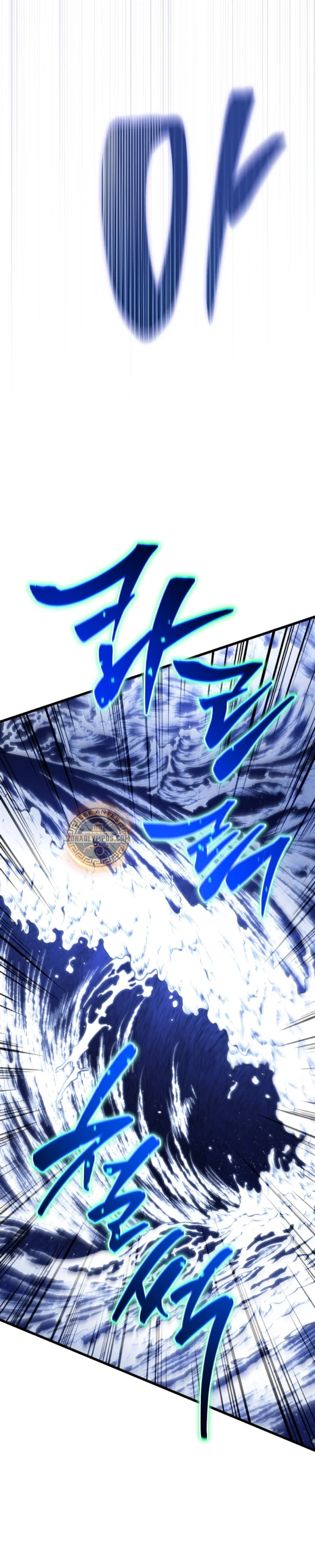 El hijo menor del maestro de la espada Capítulo 146 - Página 12