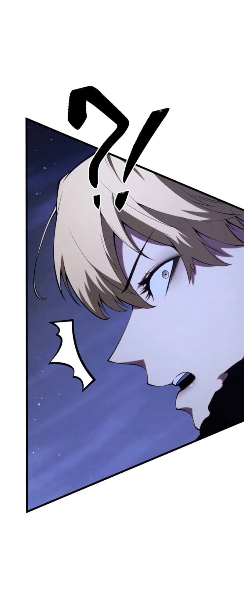 El hijo menor del maestro de la espada Capítulo 146 - Página 13