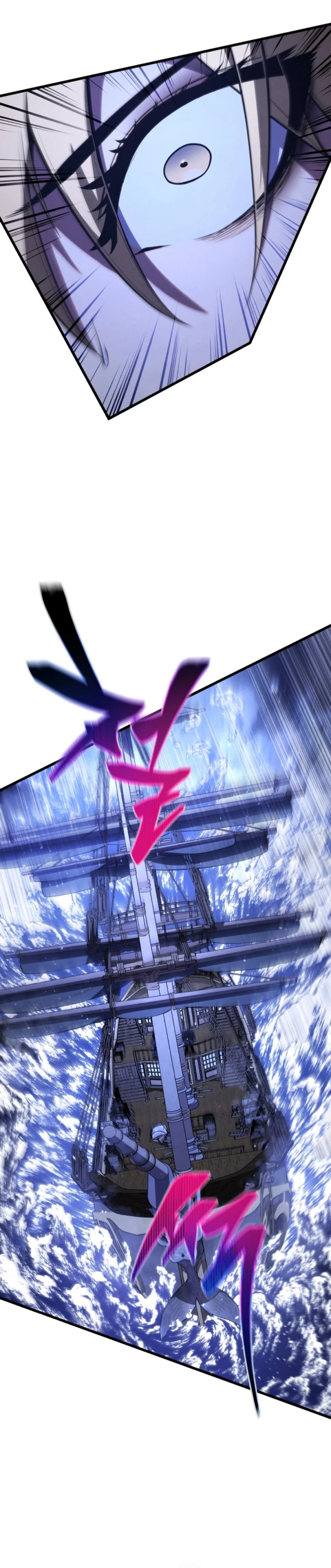 El hijo menor del maestro de la espada Capítulo 146 - Página 15