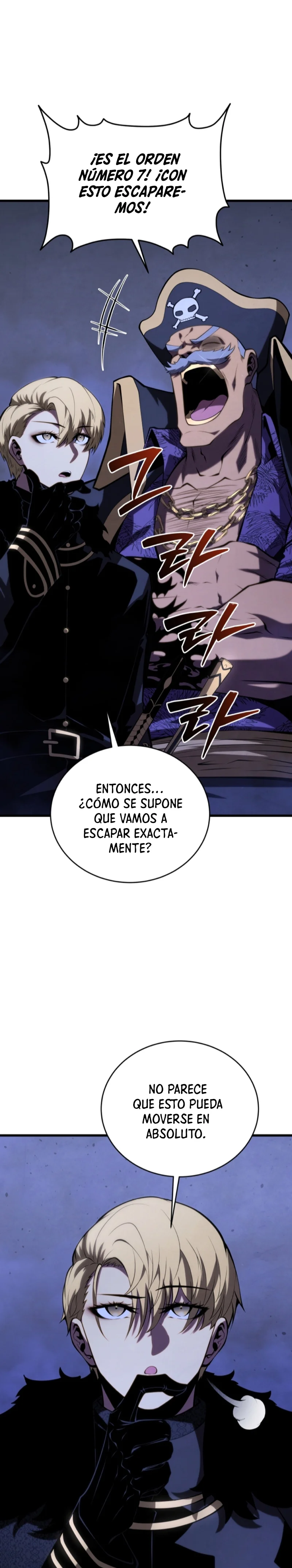 El hijo menor del maestro de la espada Capítulo 146 - Página 2