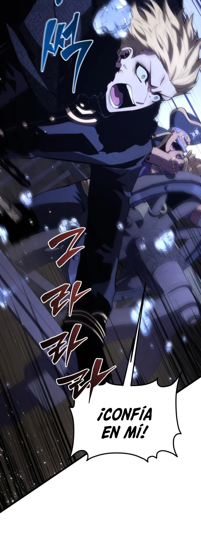 El hijo menor del maestro de la espada Capítulo 146 - Página 20