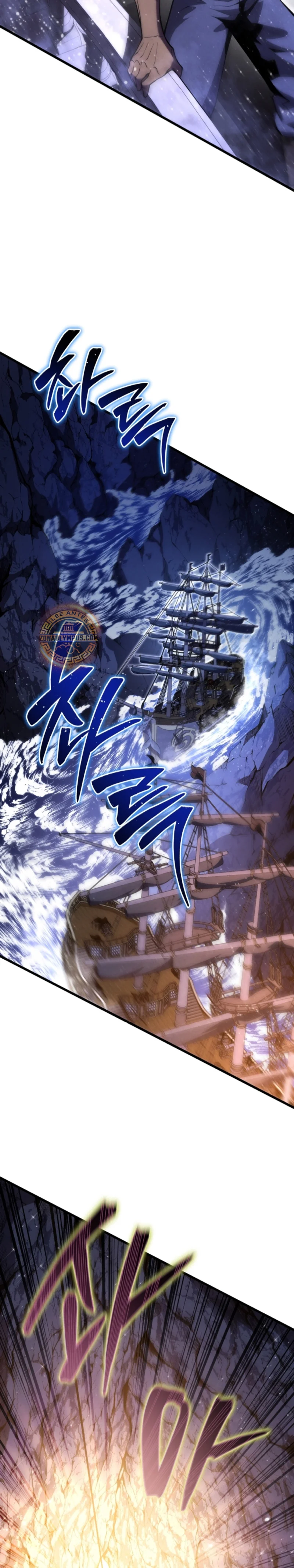 El hijo menor del maestro de la espada Capítulo 146 - Página 23