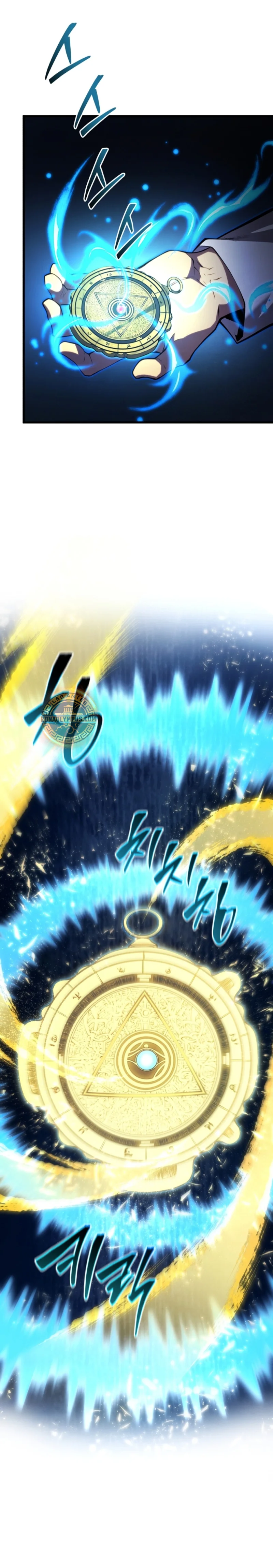 El hijo menor del maestro de la espada Capítulo 146 - Página 43