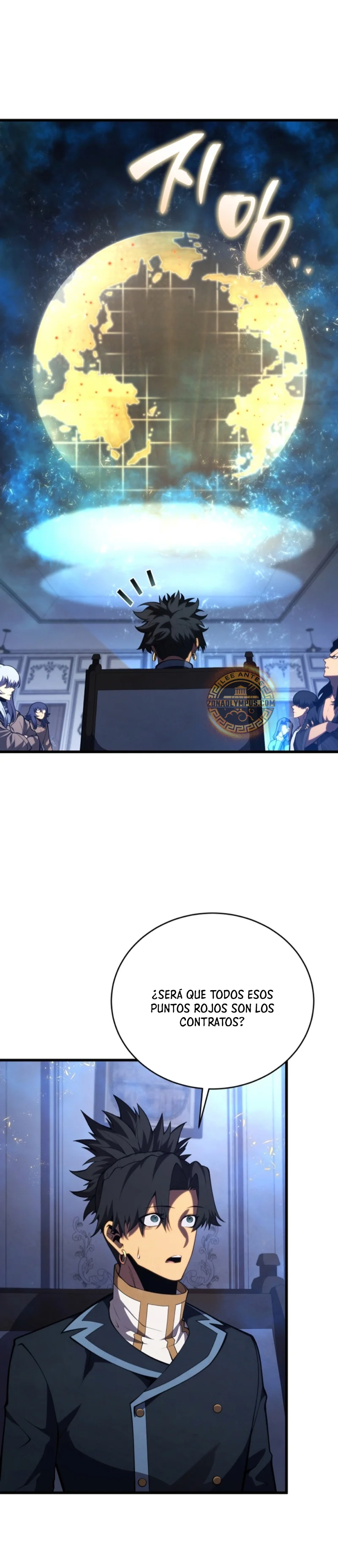 El hijo menor del maestro de la espada Capítulo 146 - Página 44