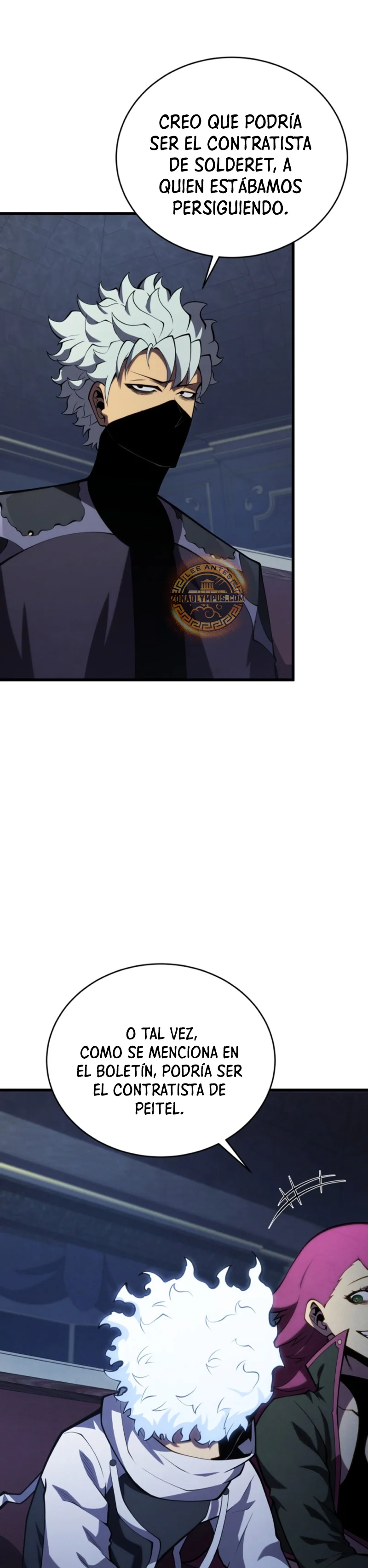 El hijo menor del maestro de la espada Capítulo 146 - Página 61