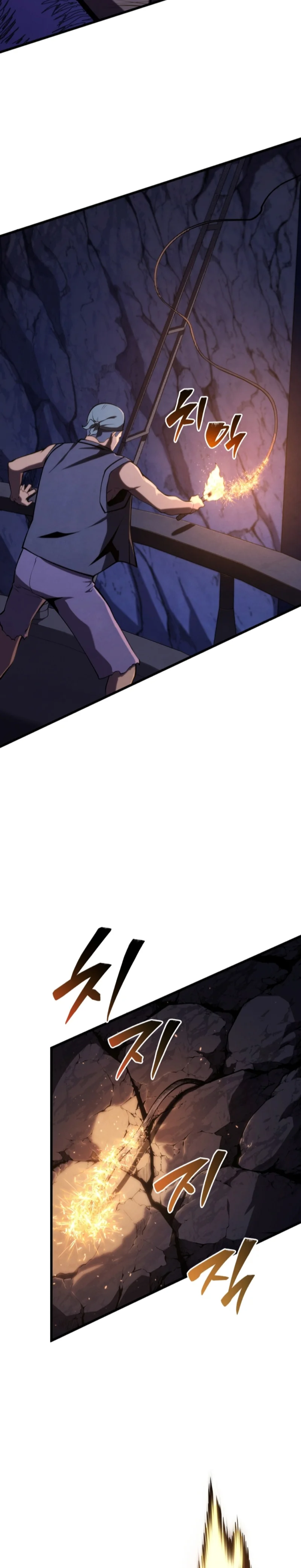 El hijo menor del maestro de la espada Capítulo 146 - Página 9