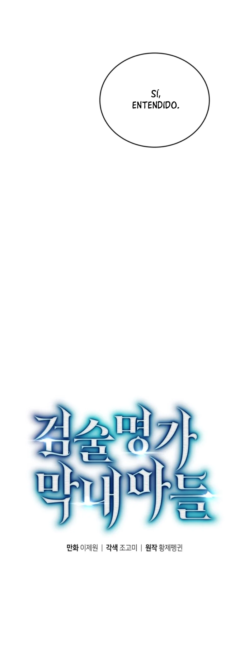 El hijo menor del maestro de la espada Capítulo 147 - Página 21