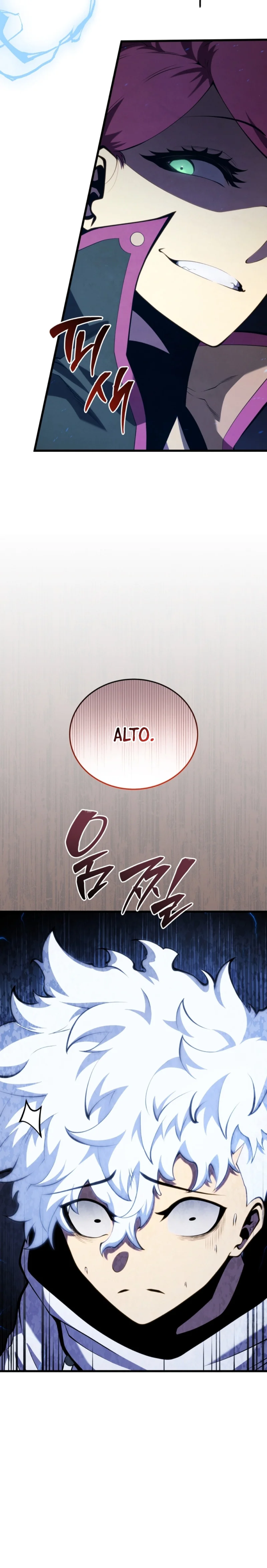 El hijo menor del maestro de la espada Capítulo 147 - Página 3