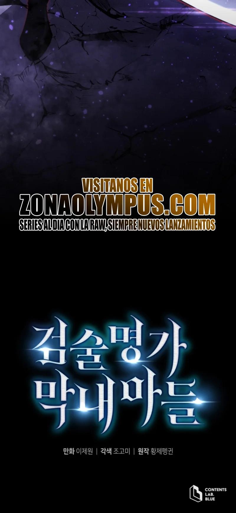 El hijo menor del maestro de la espada Capítulo 147 - Página 49