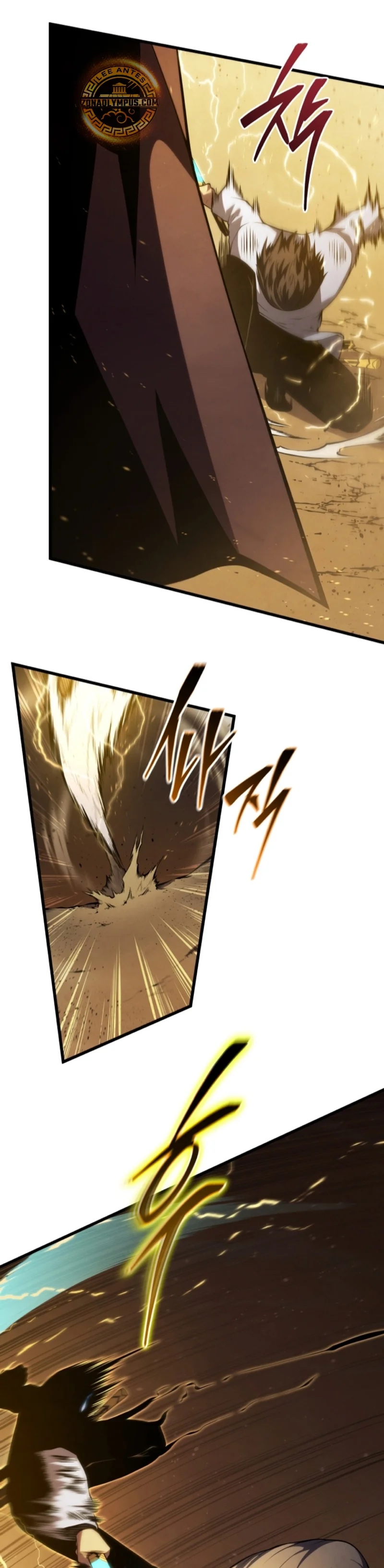 El hijo menor del maestro de la espada Capítulo 148 - Página 14