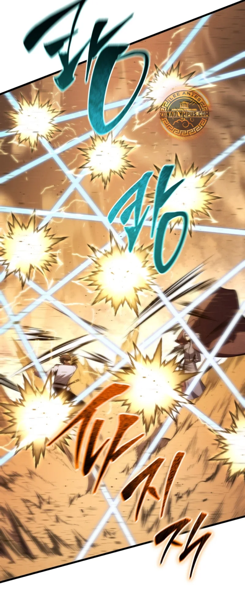 El hijo menor del maestro de la espada Capítulo 148 - Página 17