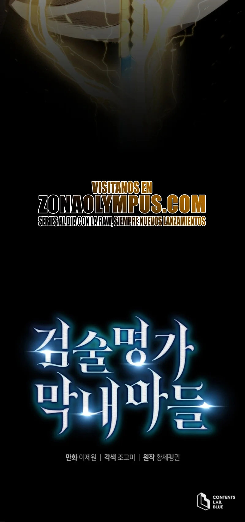 El hijo menor del maestro de la espada Capítulo 148 - Página 38