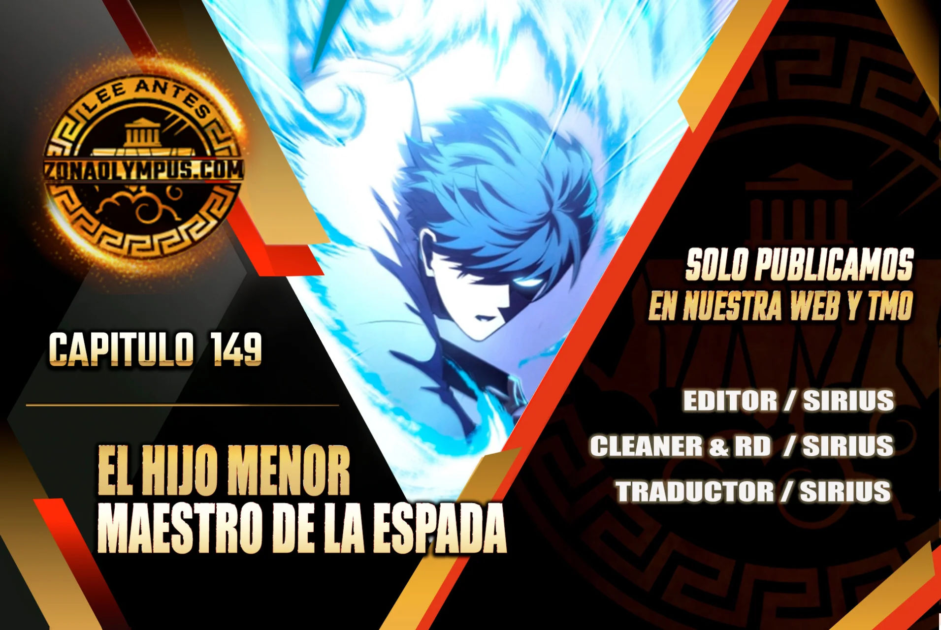 El hijo menor del maestro de la espada Capítulo 149 - Página 1