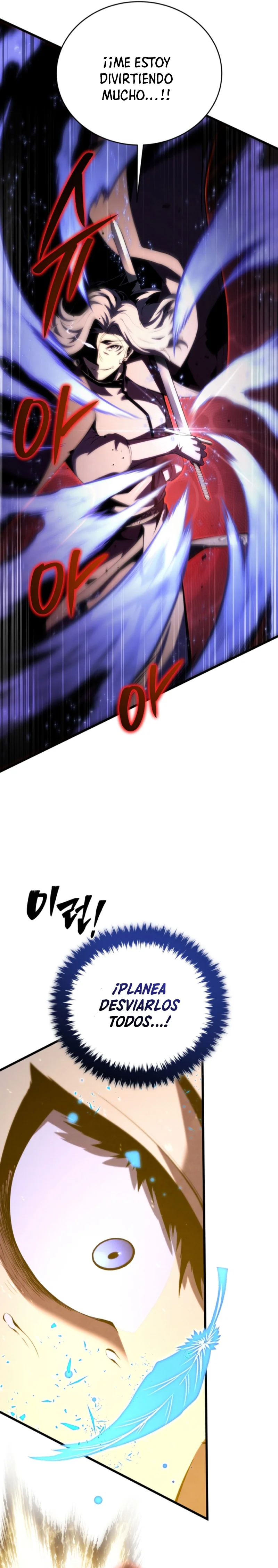 El hijo menor del maestro de la espada Capítulo 149 - Página 12