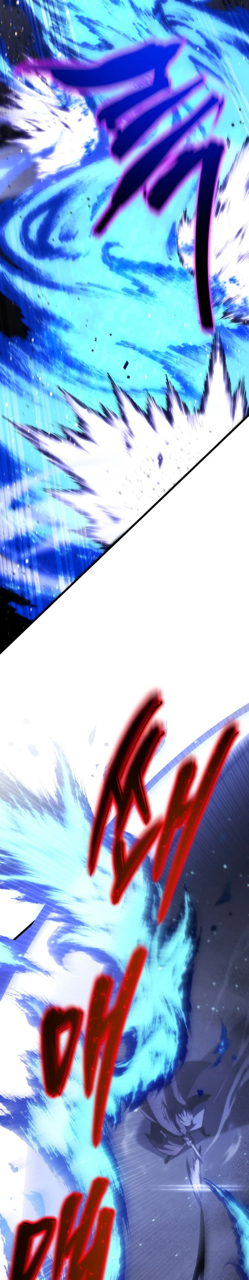 El hijo menor del maestro de la espada Capítulo 149 - Página 14