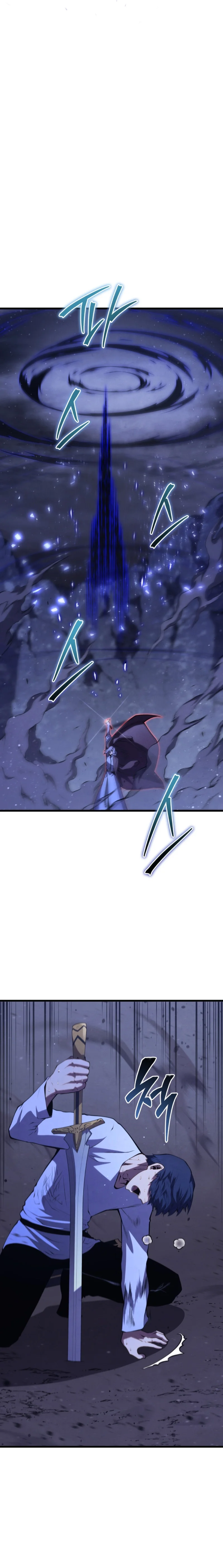 El hijo menor del maestro de la espada Capítulo 149 - Página 24