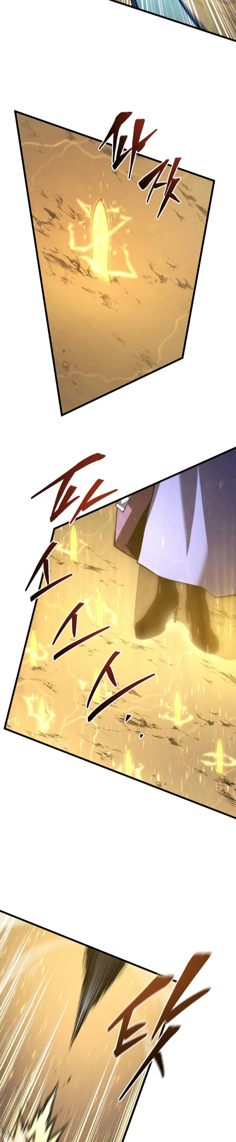 El hijo menor del maestro de la espada Capítulo 149 - Página 8