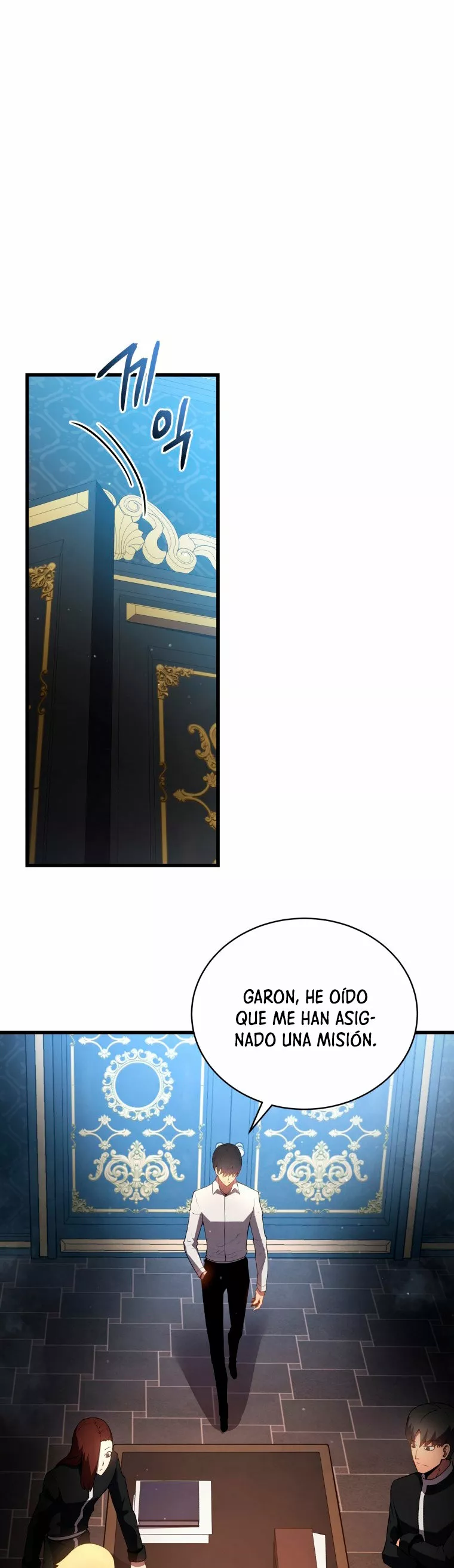 El hijo menor del maestro de la espada Capítulo 15 - Página 52