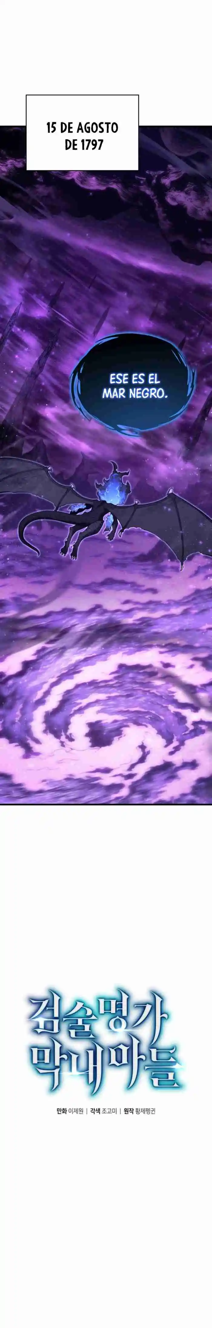 El hijo menor del maestro de la espada Capítulo 150 - Página 13