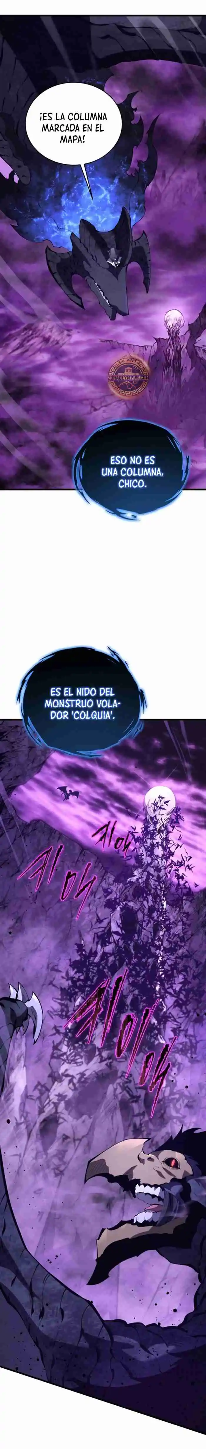 El hijo menor del maestro de la espada Capítulo 150 - Página 14