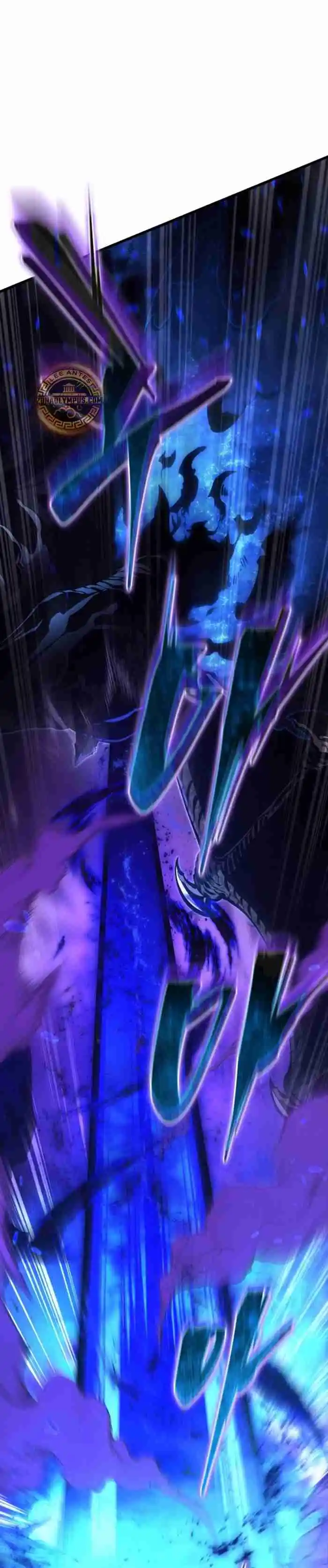 El hijo menor del maestro de la espada Capítulo 150 - Página 16