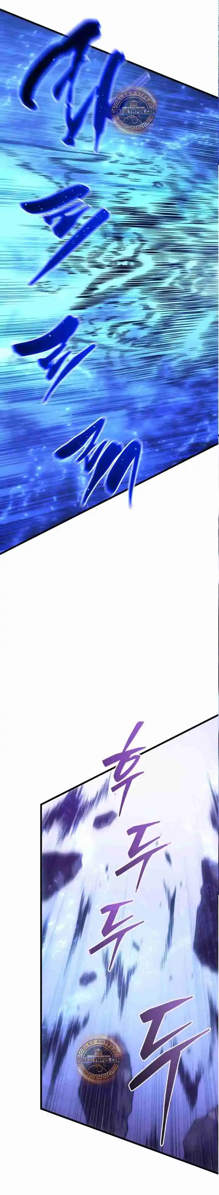 El hijo menor del maestro de la espada Capítulo 150 - Página 18