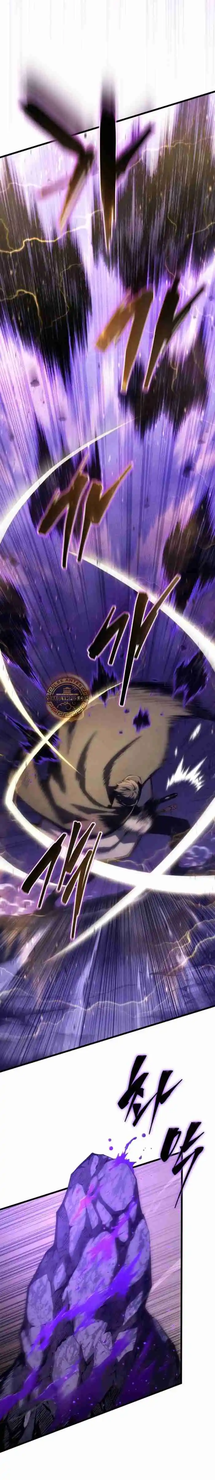 El hijo menor del maestro de la espada Capítulo 150 - Página 29