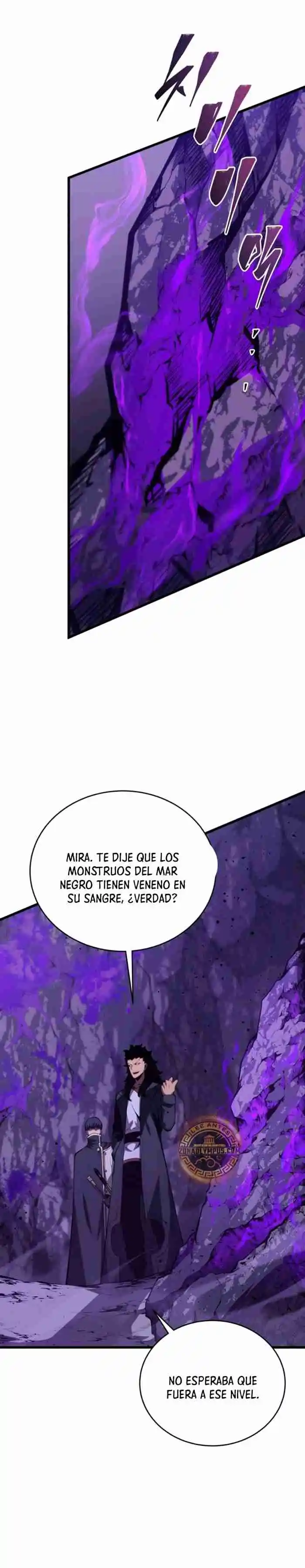 El hijo menor del maestro de la espada Capítulo 150 - Página 30