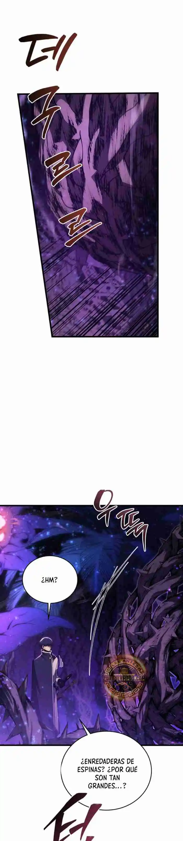 El hijo menor del maestro de la espada Capítulo 150 - Página 34